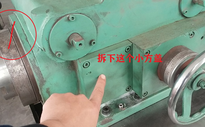 水蜜桃视频国产维修之水蜜桃视频国产主轴窜动排除法